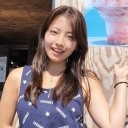 erena